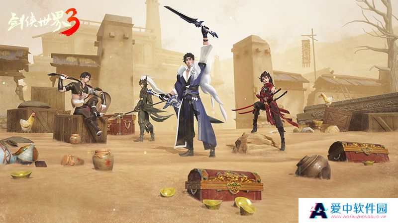 新门派霸刀！《剑侠世界3》“绝世霸刀”资料片12月20日上线