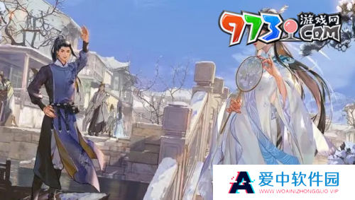 《一梦江湖》结义值每日上限