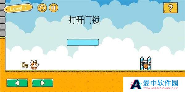 柯基的冒险之路