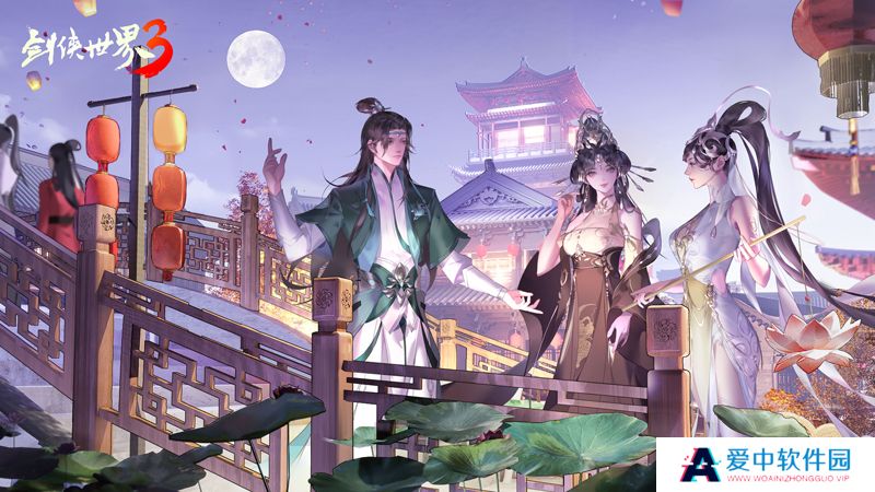 新门派霸刀！《剑侠世界3》“绝世霸刀”资料片12月20日上线