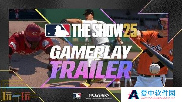棒球游戏《MLB The Show 25》首个游戏预告公布