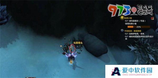 《魔兽世界》玩具小偷任务攻略