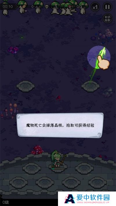 勇闯女巫塔手机版