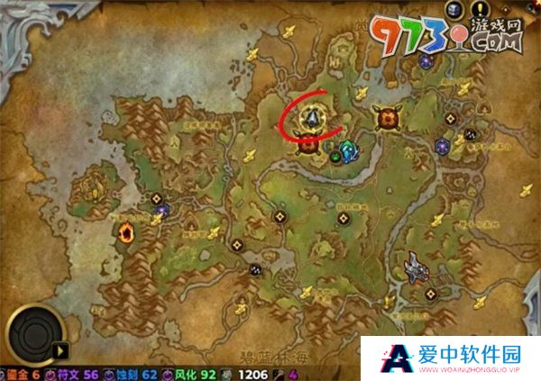 《魔兽世界》玩具小偷任务攻略