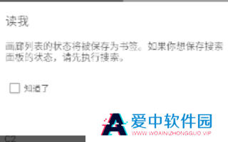 e站最新版本下载1.9.8.8.3