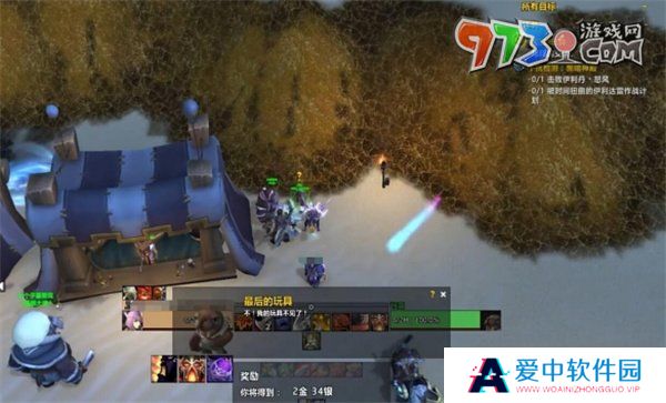 《魔兽世界》玩具小偷任务攻略