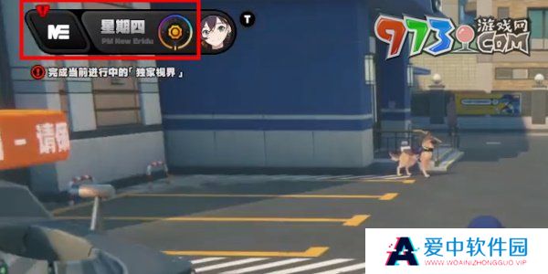 《绝区零》灰波正在寻求帮助任务攻略