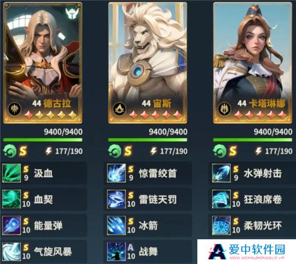 荒野国度截图