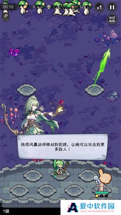 勇闯女巫塔手机版