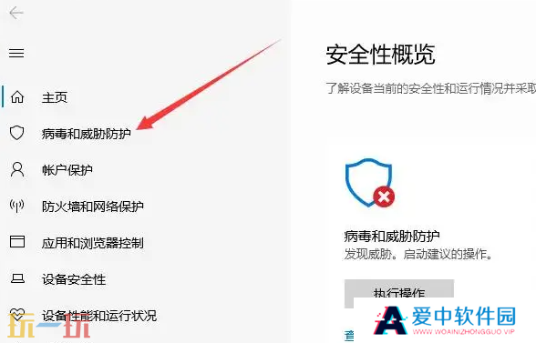 天国拯救2游戏修改器最新版 天国拯救2风灵月影修改器