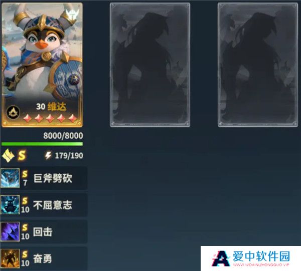 荒野国度截图