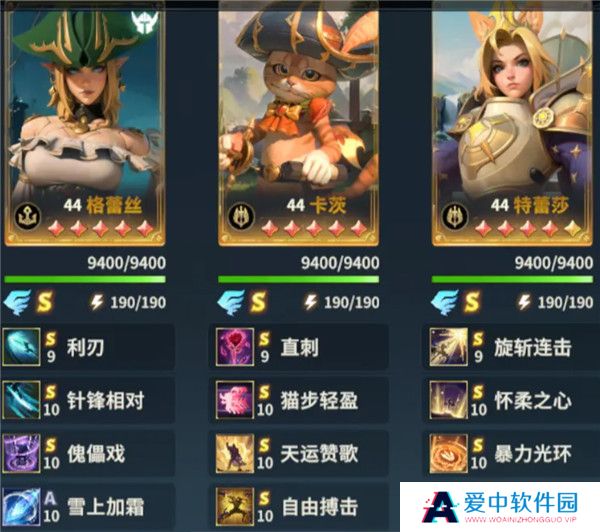 荒野国度截图