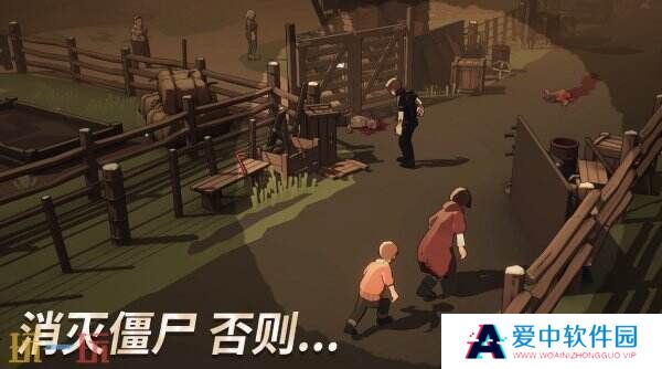 僵尸生存《苏醒之路》主机版将于2月11日在全球发行