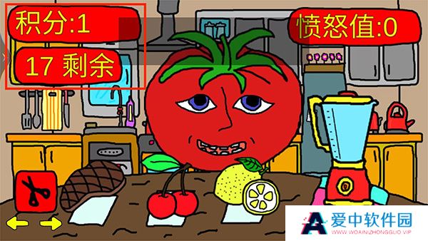 番茄先生恐怖游戏