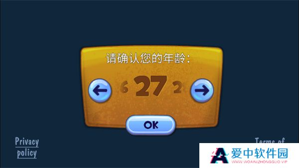 蜗牛鲍勃