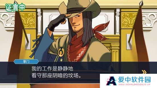 本站