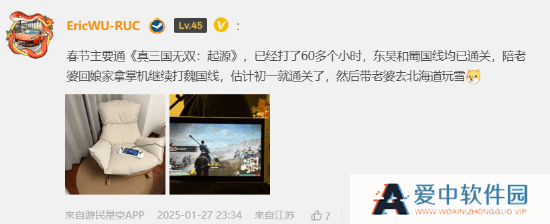 本站