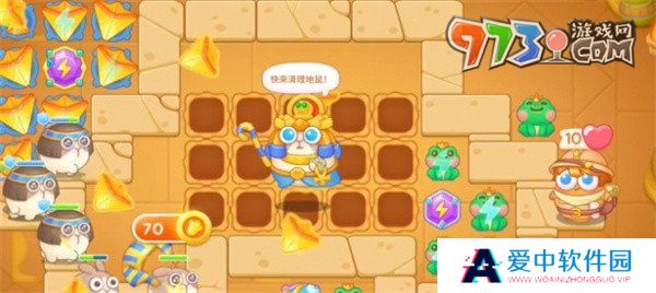 《保卫萝卜4》法老归来第114关通关攻略