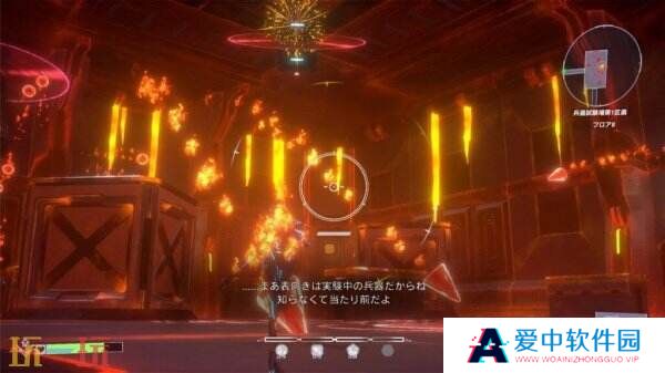 科幻轻量级射击《Scar-Lead Salvation》将于5月29日推出