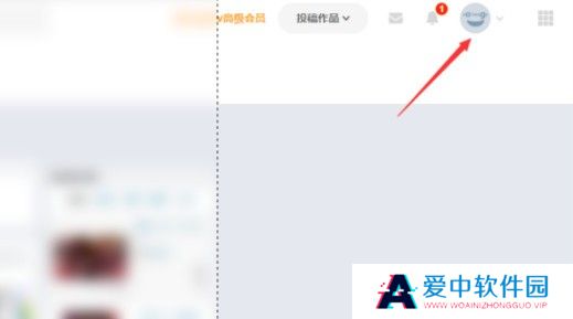 pixiv下载