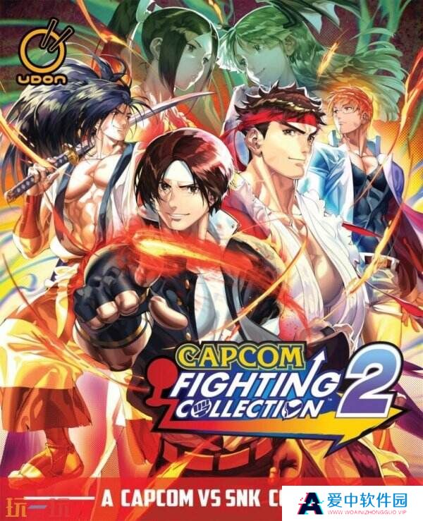 经典格斗游戏《卡普空格斗合集2》5月16日推出 现已开启预定