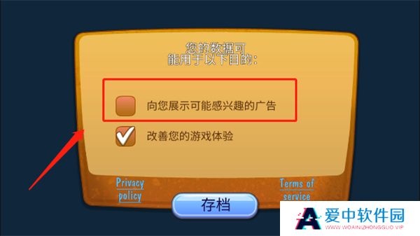 蜗牛鲍勃