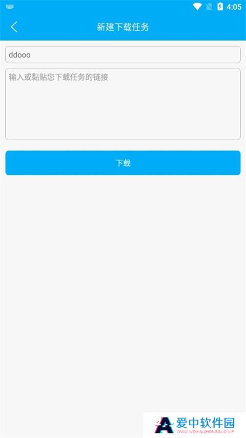 笔趣阁旧版入口