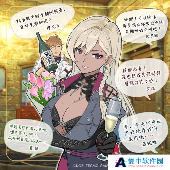 本站
