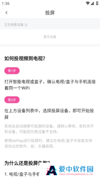 次元城囧次元正版入口