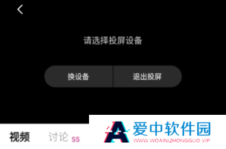 次元城囧次元正版入口