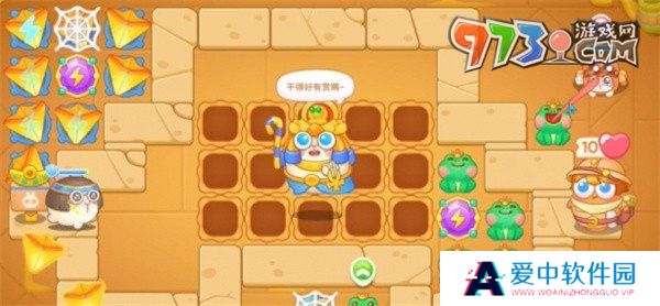 《保卫萝卜4》法老归来第114关通关攻略