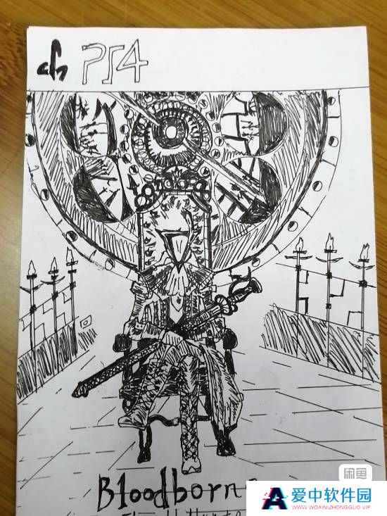 本站