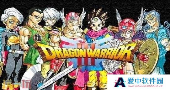 SE曾考虑《勇者斗恶龙3》将以3D形式重制