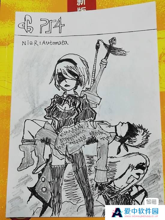本站