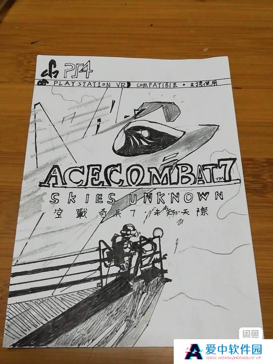 本站
