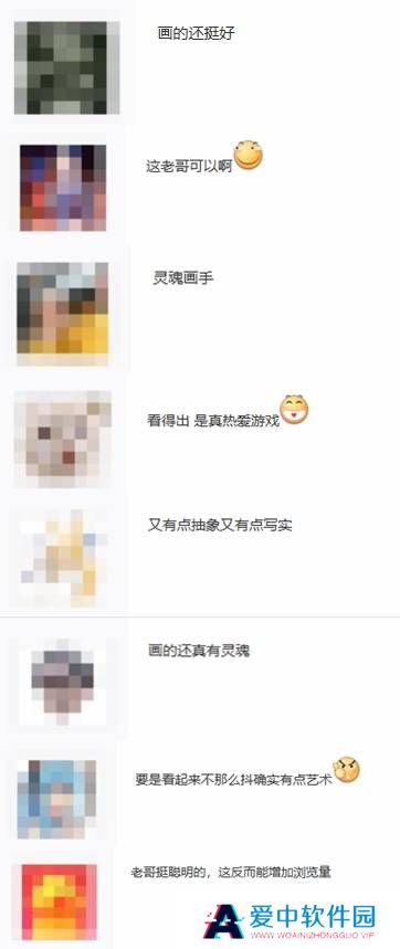 本站