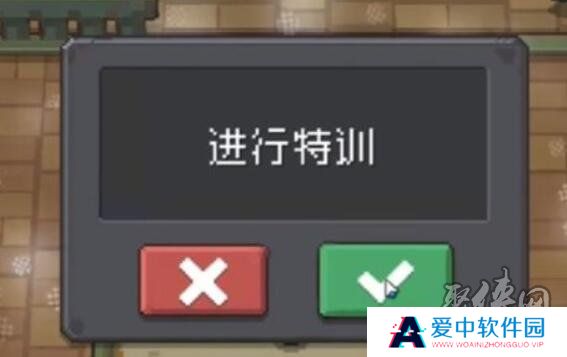元气骑士前传小骑士套怎么得 小骑士套获取方法