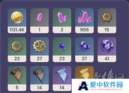 原神4.3版本新武器爆料 4.3版本新武器有哪些