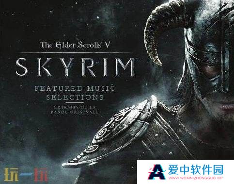 《上古卷轴5：天际》首个免费添加DLSS帧生成MOD已推出