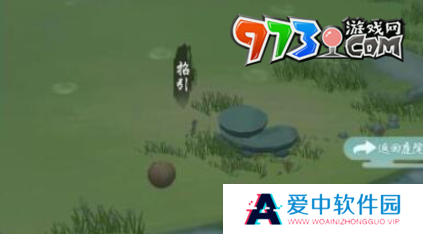 《江湖悠悠》宠物领养方法