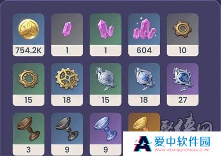 原神4.3版本新武器爆料 4.3版本新武器有哪些