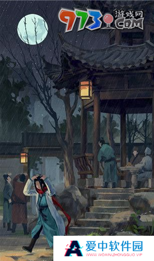 《江湖悠悠》血量提升方法