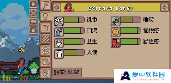 桌面伴侣游戏《我的小小人生》现已发售 首发有10%折扣优惠