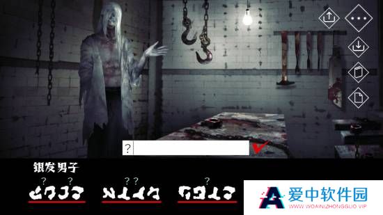 本站
