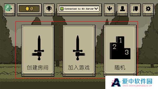 该死的混蛋正版