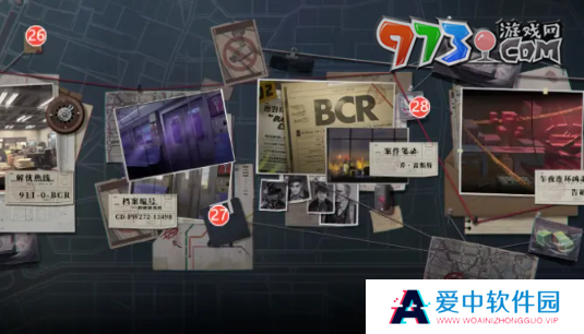 《异象回声》科长招募32条线索全位置