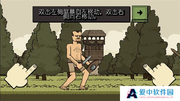 该死的混蛋正版