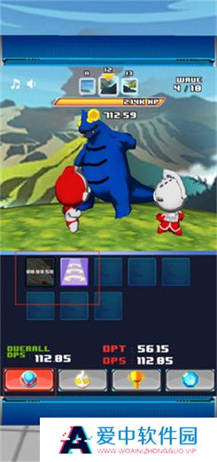 奥特曼兄弟2