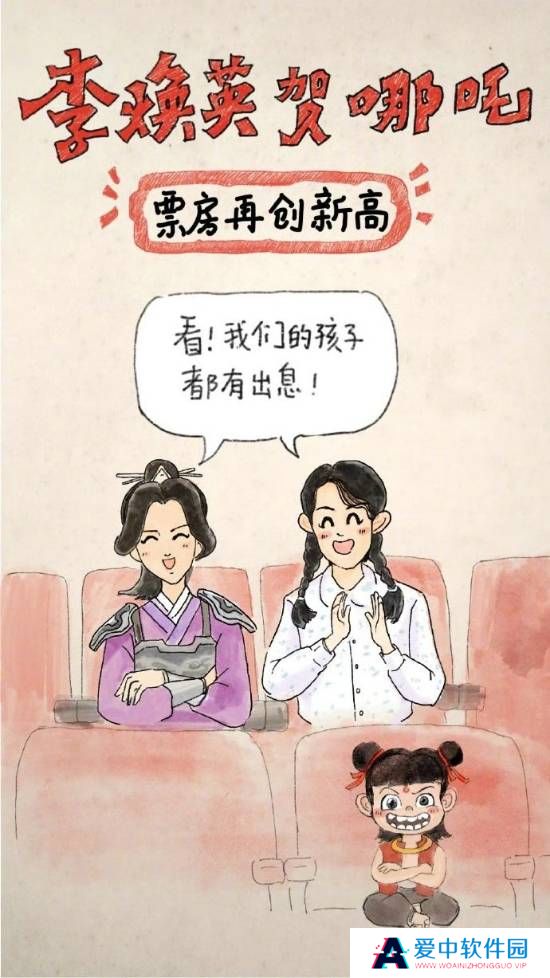 本站