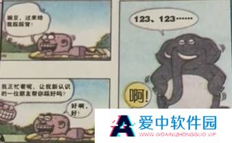 本站